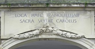 Inscription on the north side of the palace passageway at Solitude Palace